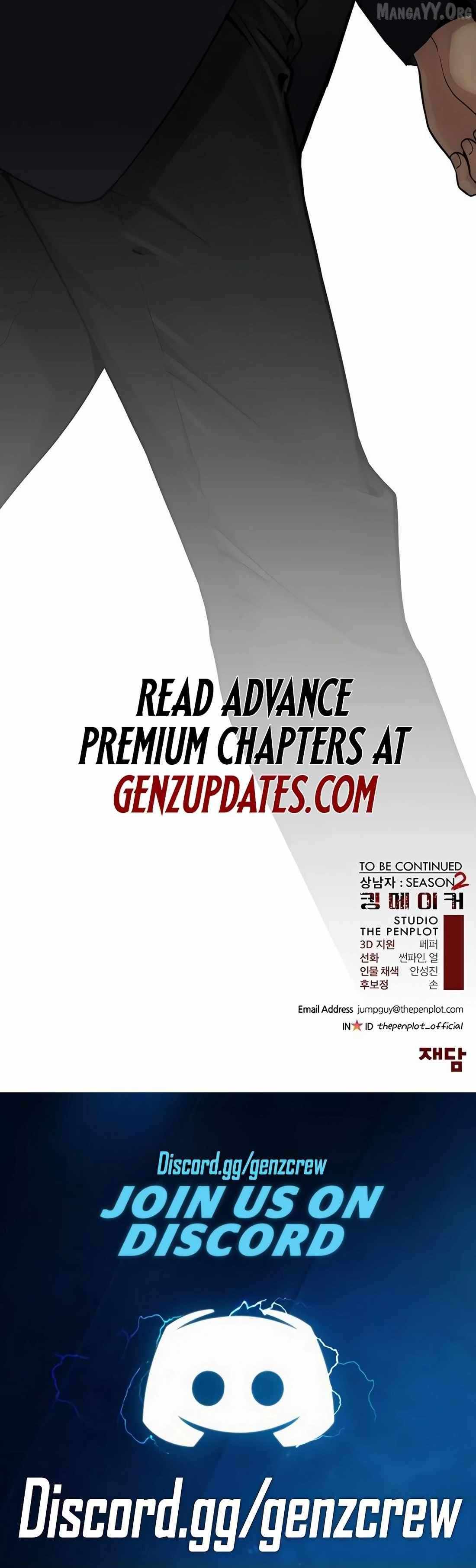 Read A Man's Man Manga Online