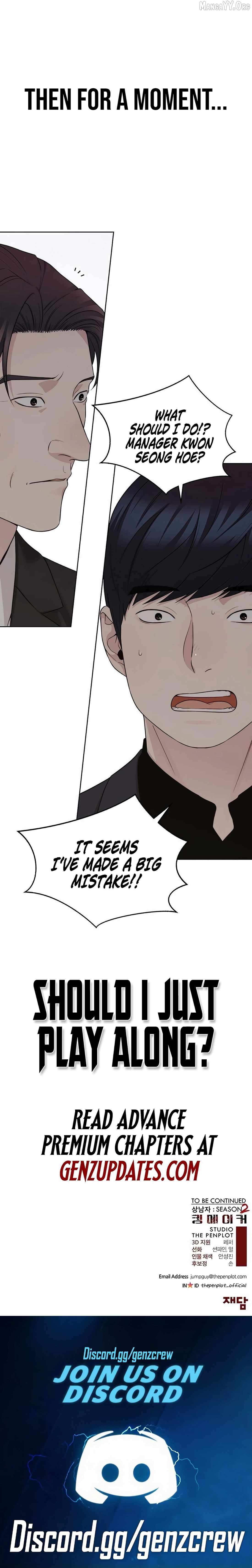 Read A Man's Man Manga Online