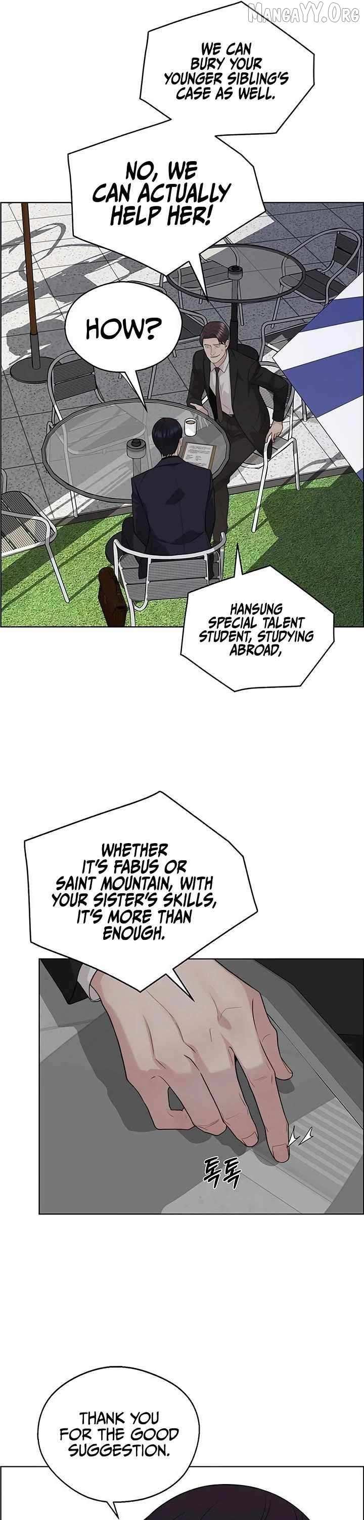 Read A Man's Man Manga Online