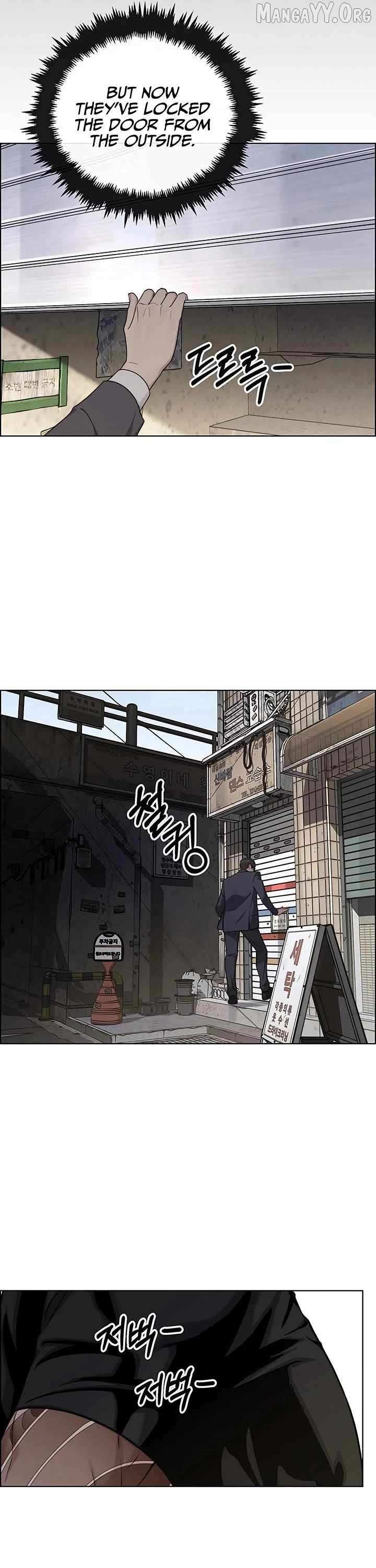 Read A Man's Man Manga Online