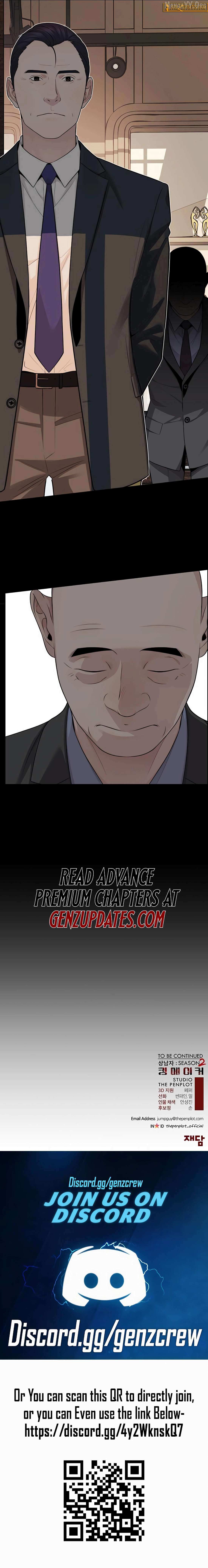Read A Man's Man Manga Online