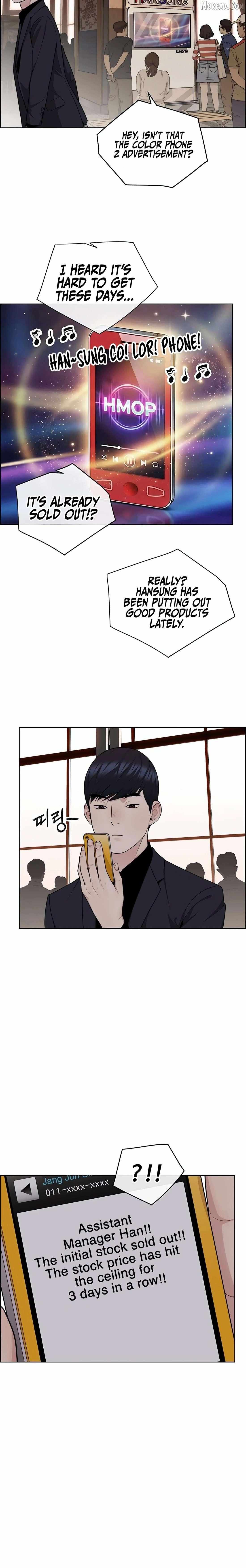 Read A Man's Man Manga Online