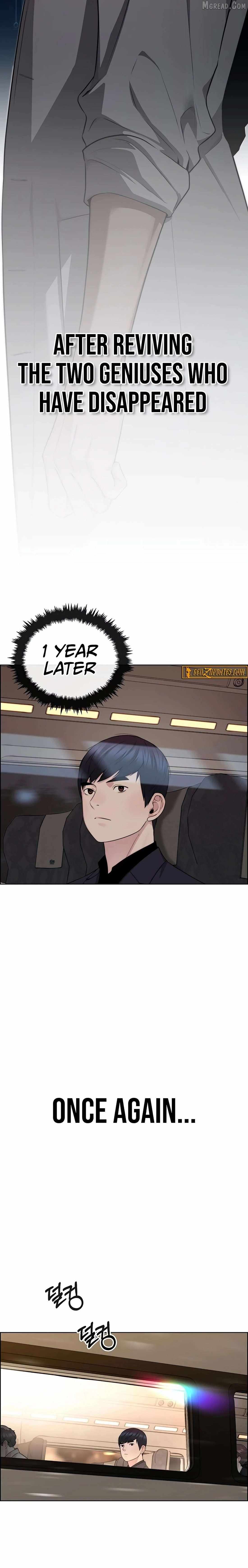 Read A Man's Man Manga Online