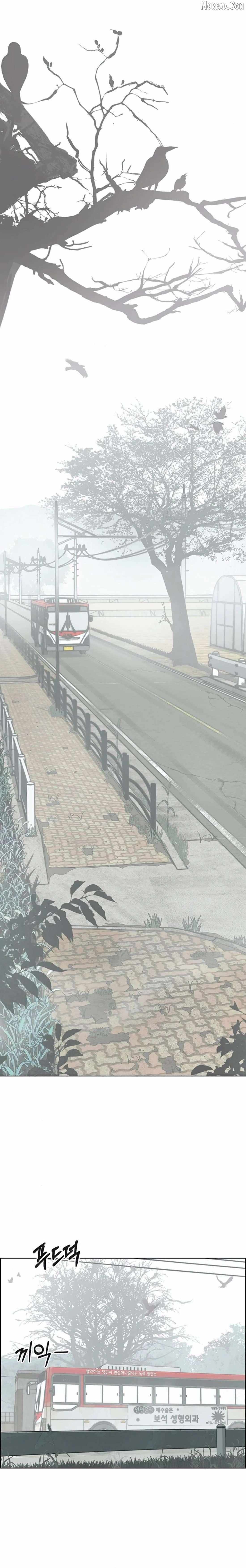 Read A Man's Man Manga Online