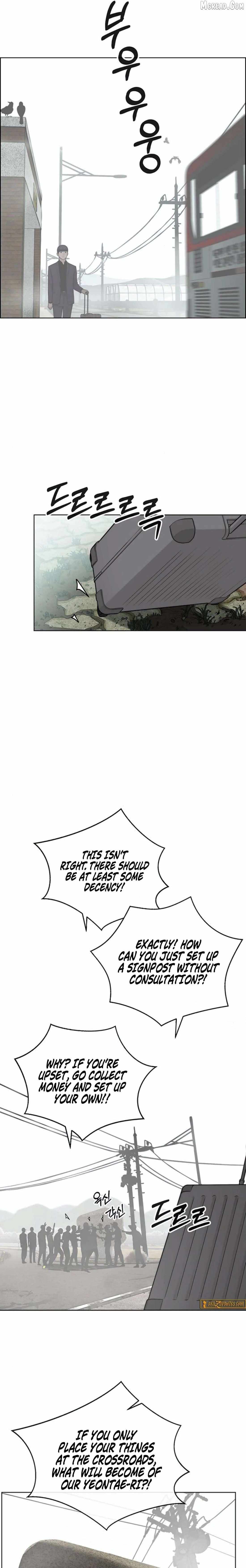 Read A Man's Man Manga Online