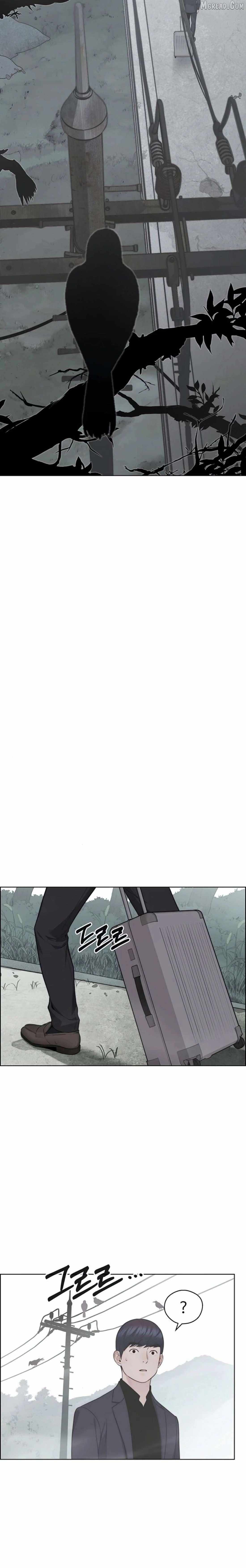 Read A Man's Man Manga Online