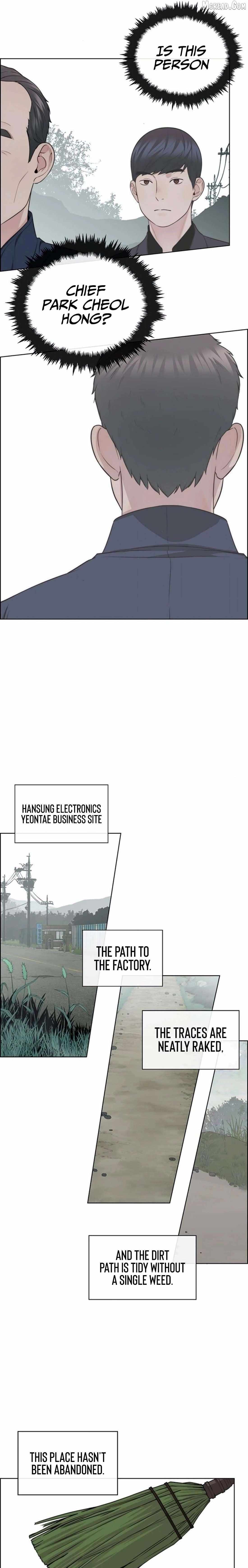 Read A Man's Man Manga Online