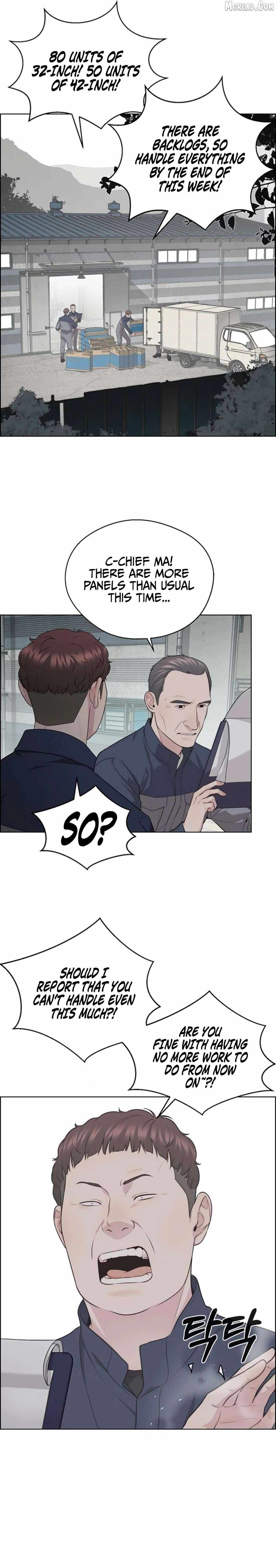 Read A Man's Man Manga Online