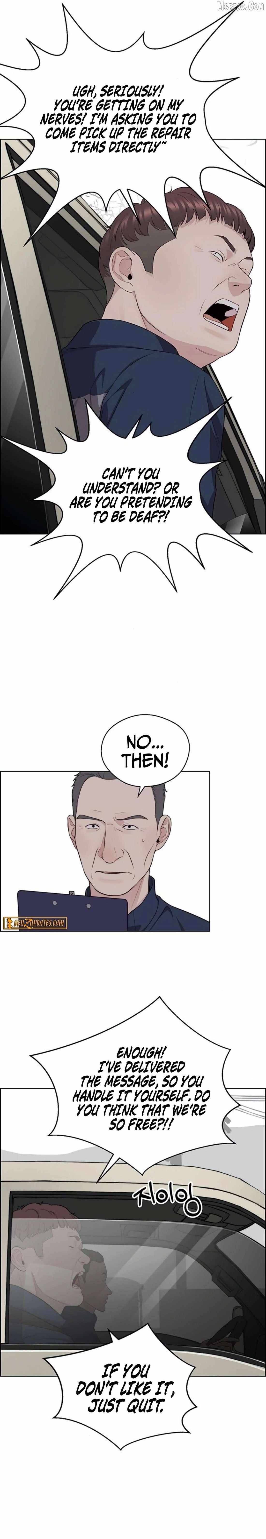 Read A Man's Man Manga Online