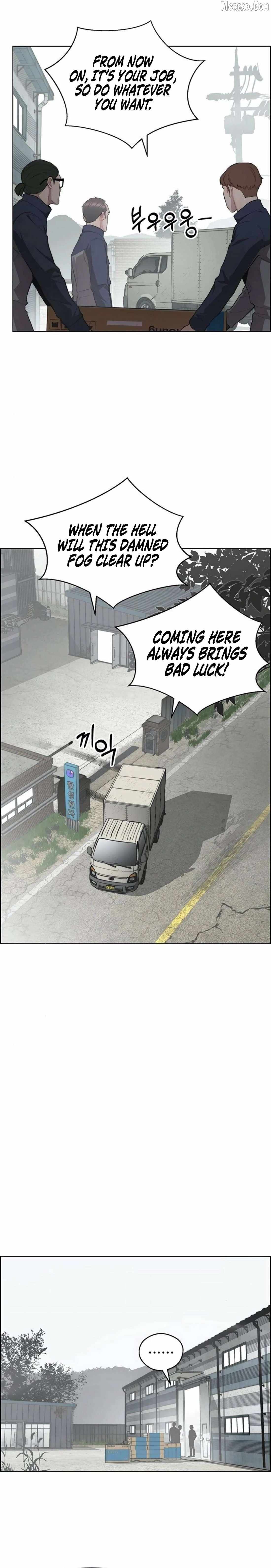 Read A Man's Man Manga Online