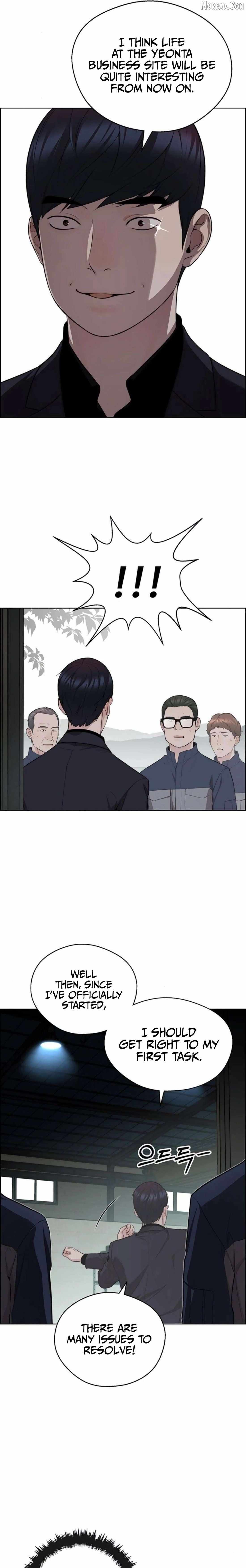 Read A Man's Man Manga Online