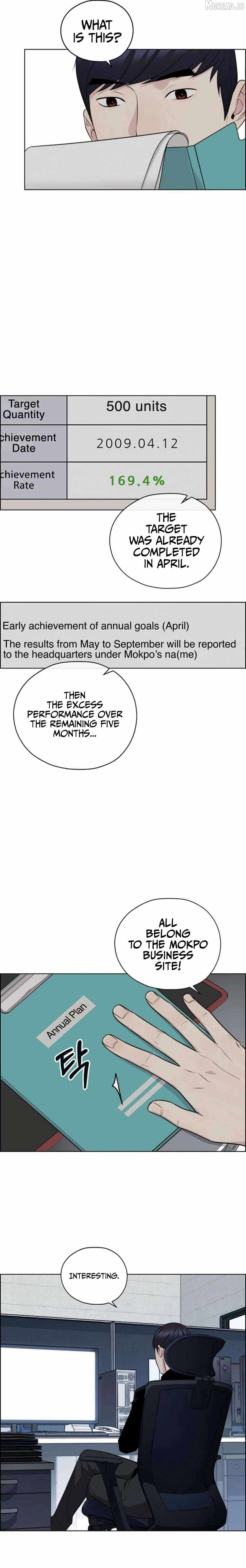 Read A Man's Man Manga Online