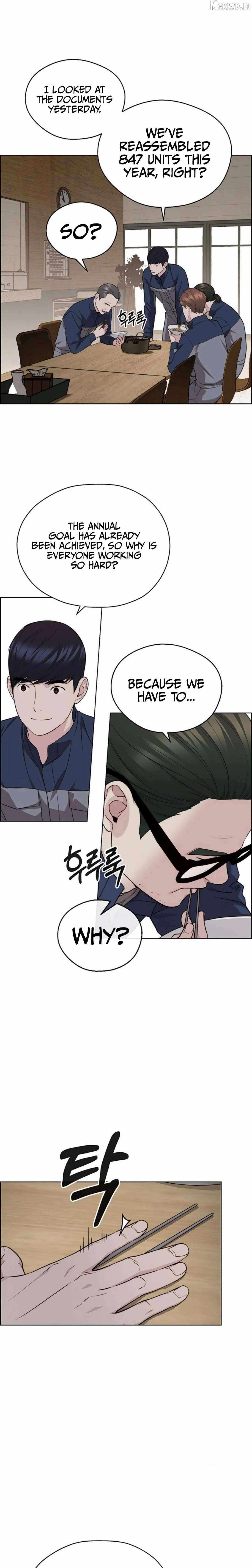 Read A Man's Man Manga Online