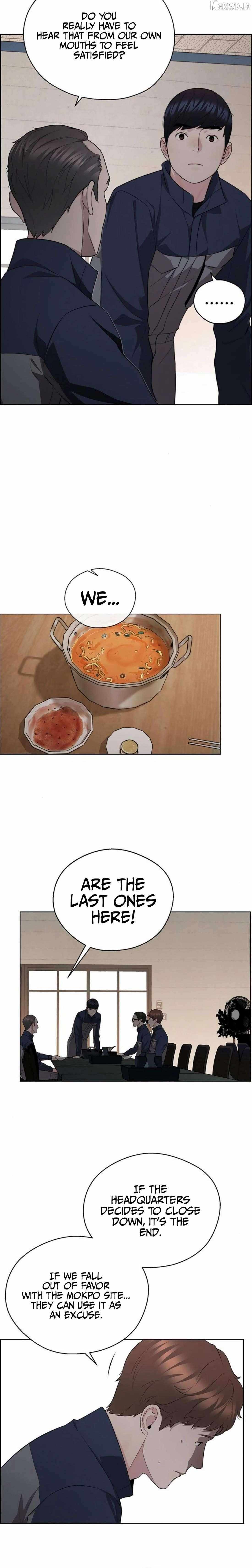 Read A Man's Man Manga Online