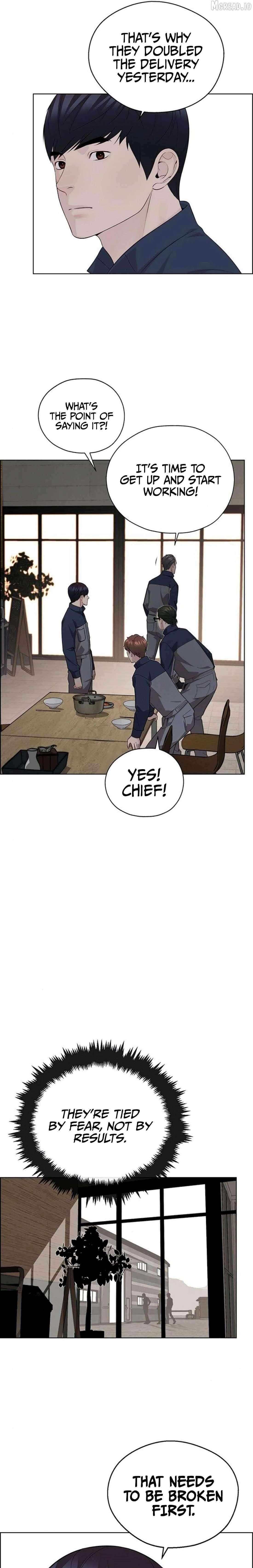 Read A Man's Man Manga Online