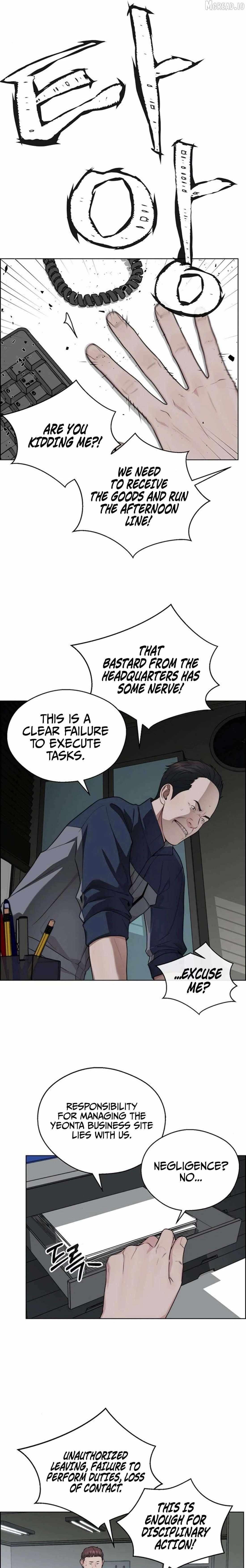 Read A Man's Man Manga Online