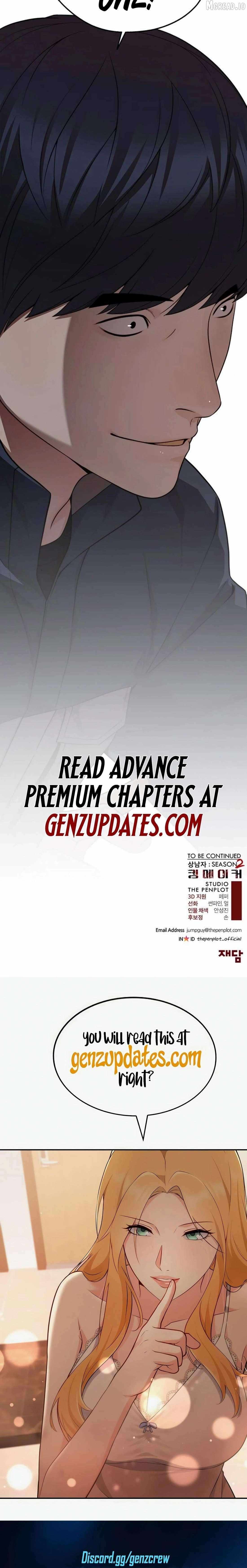 Read A Man's Man Manga Online