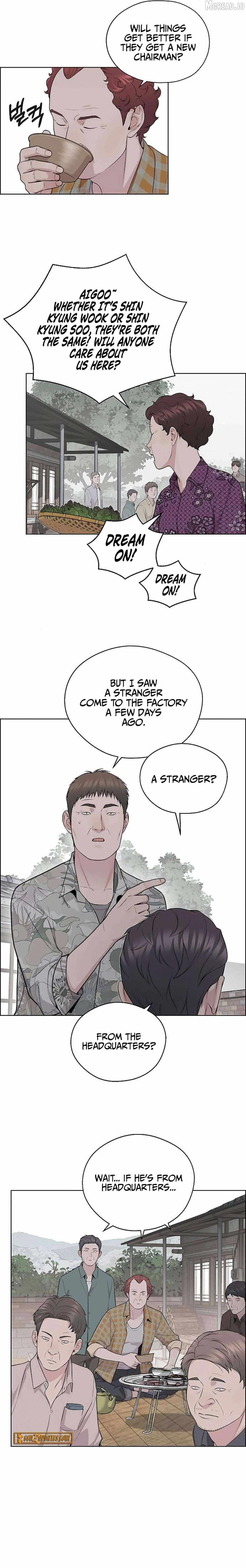 Read A Man's Man Manga Online