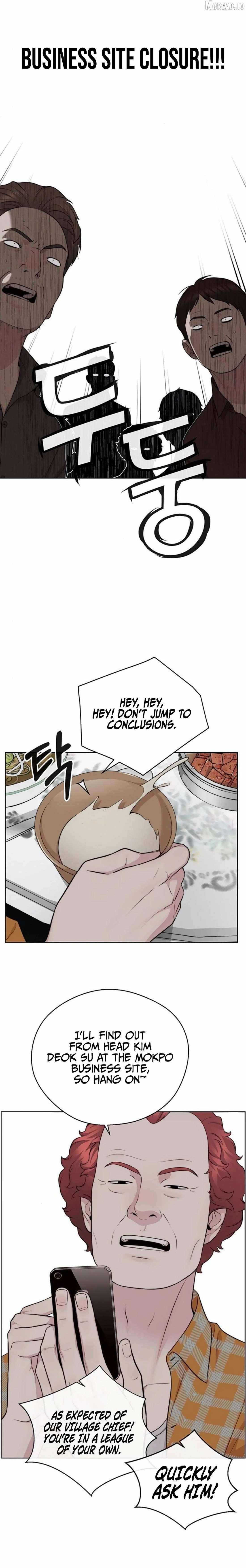 Read A Man's Man Manga Online