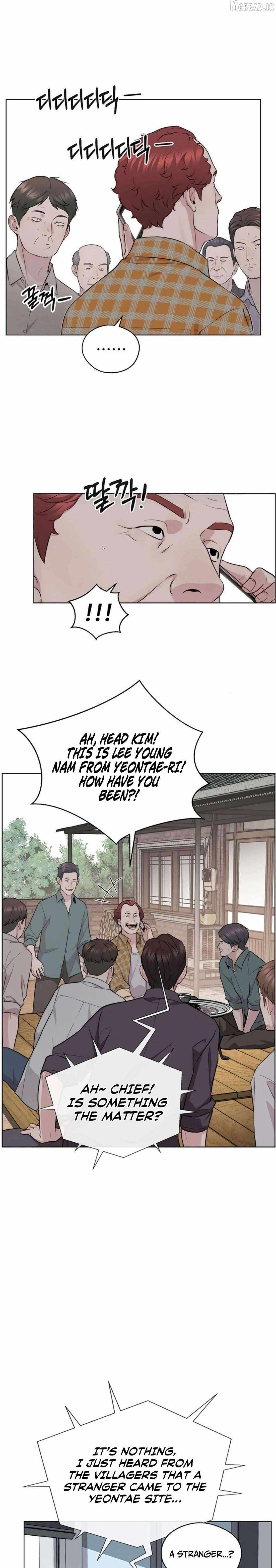 Read A Man's Man Manga Online