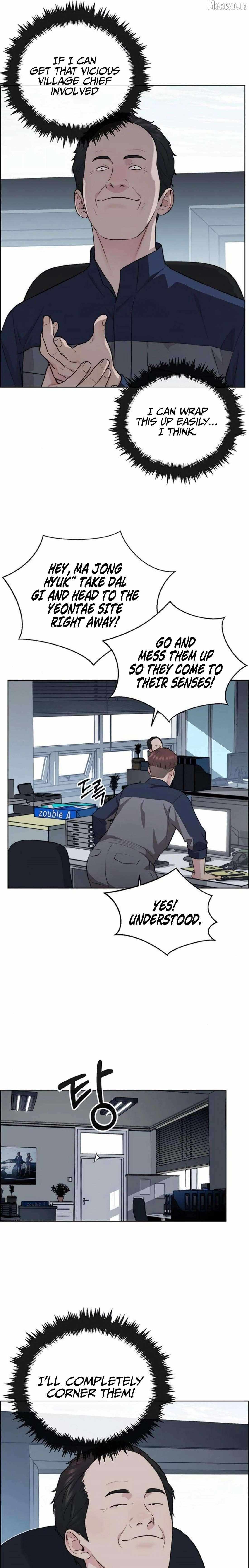 Read A Man's Man Manga Online