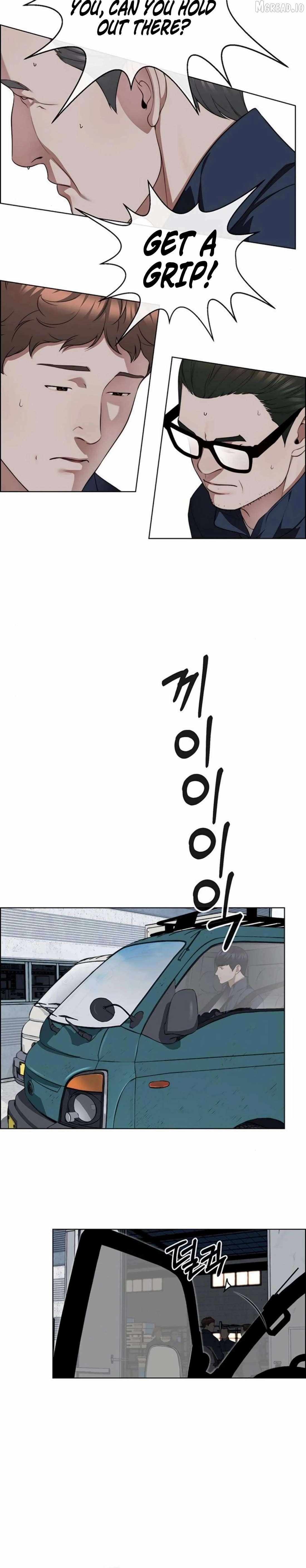 Read A Man's Man Manga Online