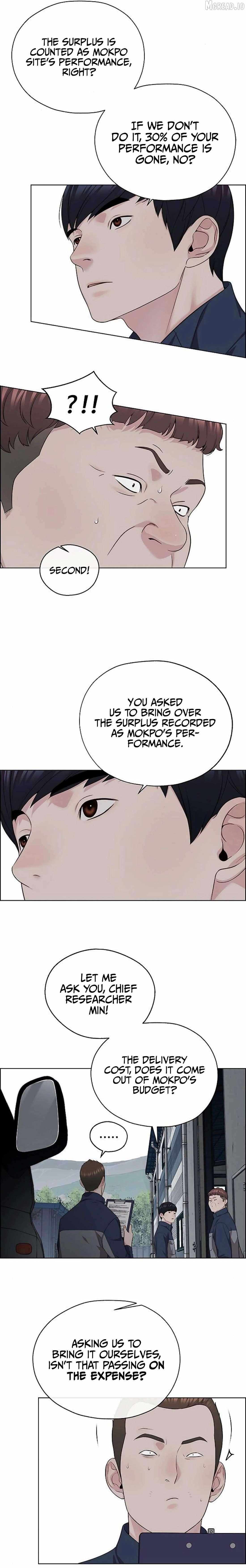 Read A Man's Man Manga Online