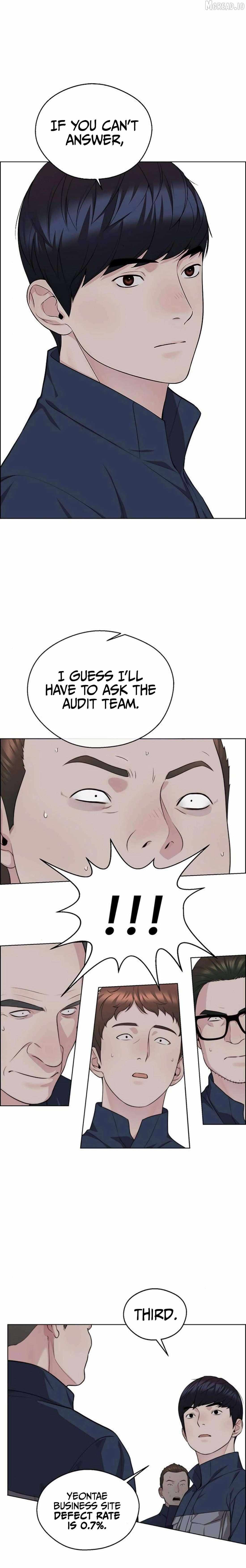 Read A Man's Man Manga Online