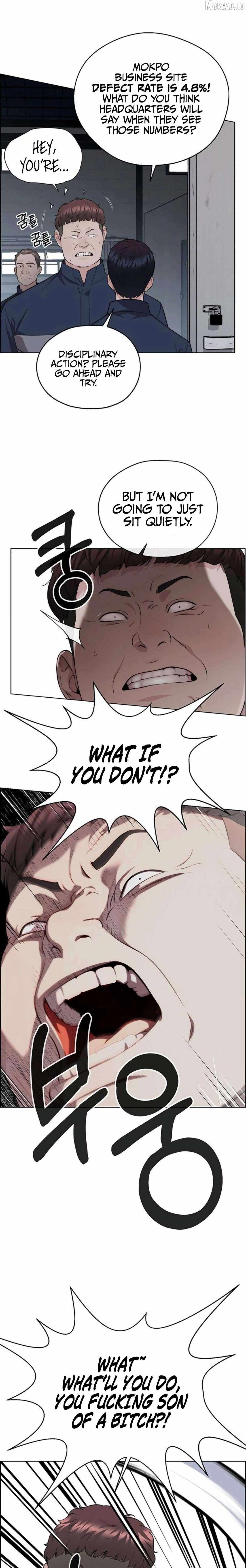 Read A Man's Man Manga Online