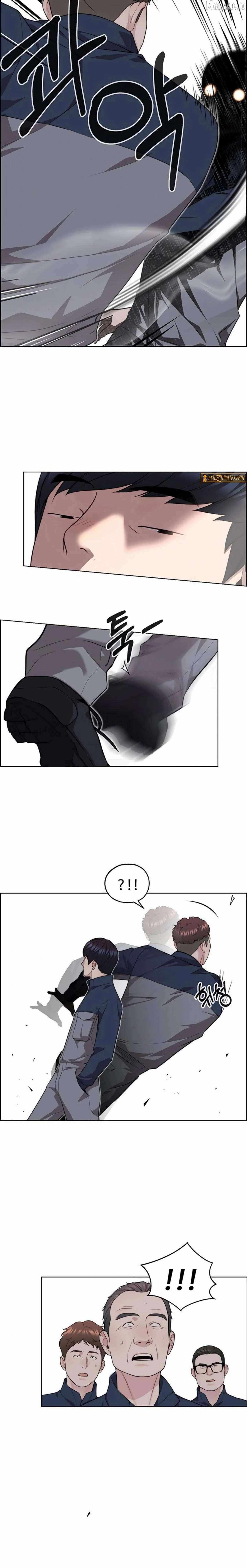 Read A Man's Man Manga Online