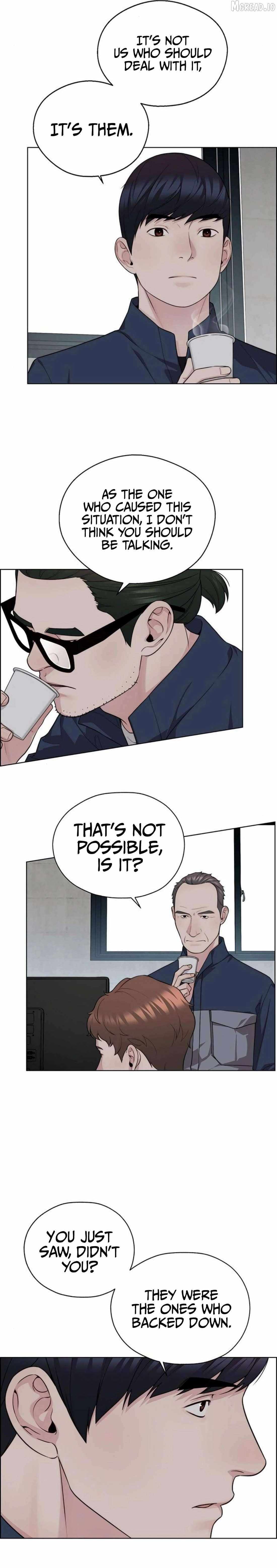 Read A Man's Man Manga Online
