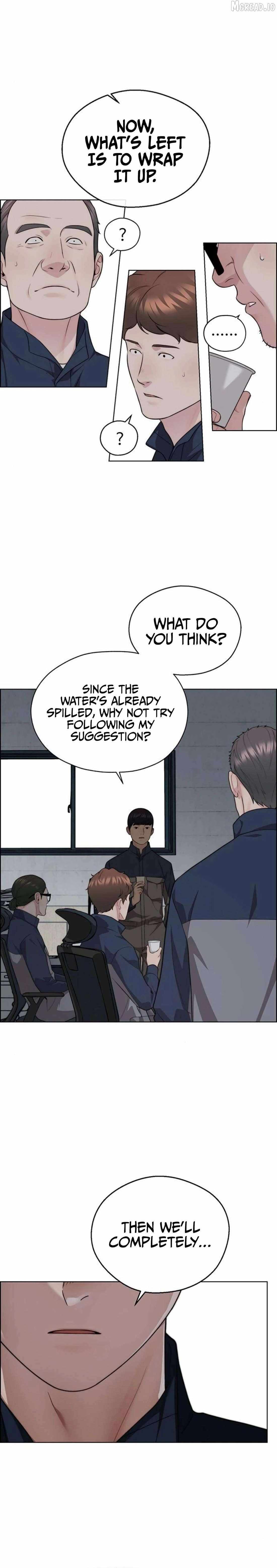 Read A Man's Man Manga Online
