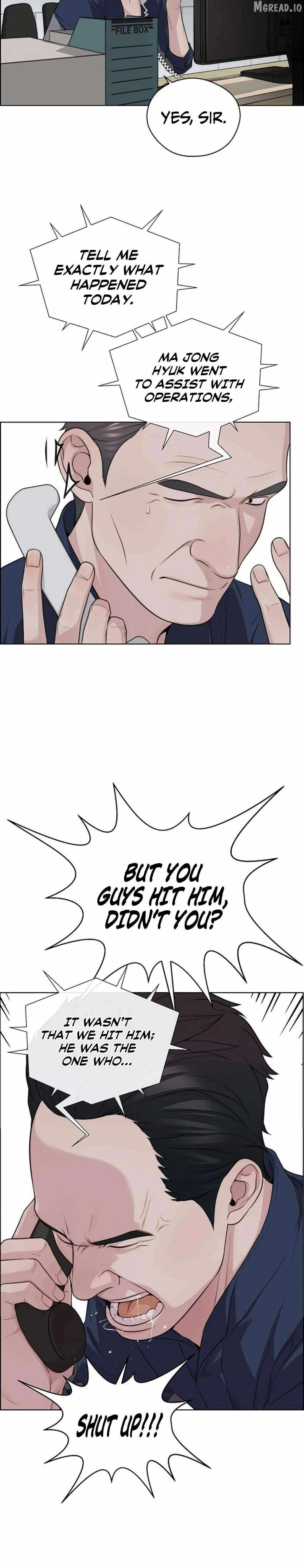 Read A Man's Man Manga Online