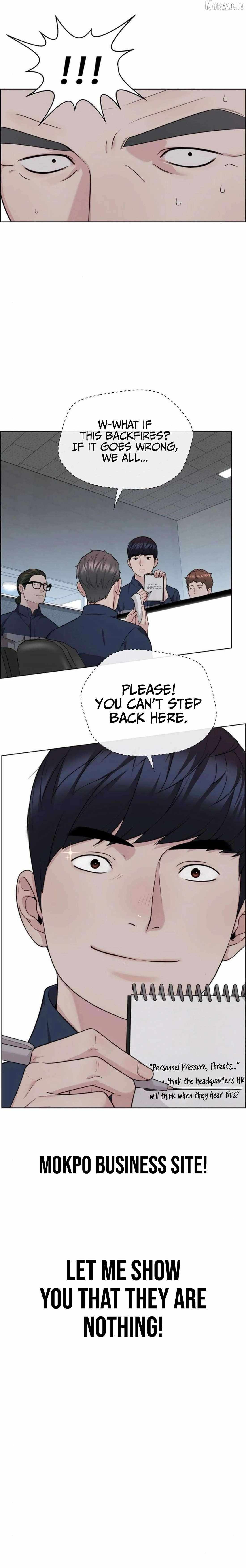 Read A Man's Man Manga Online