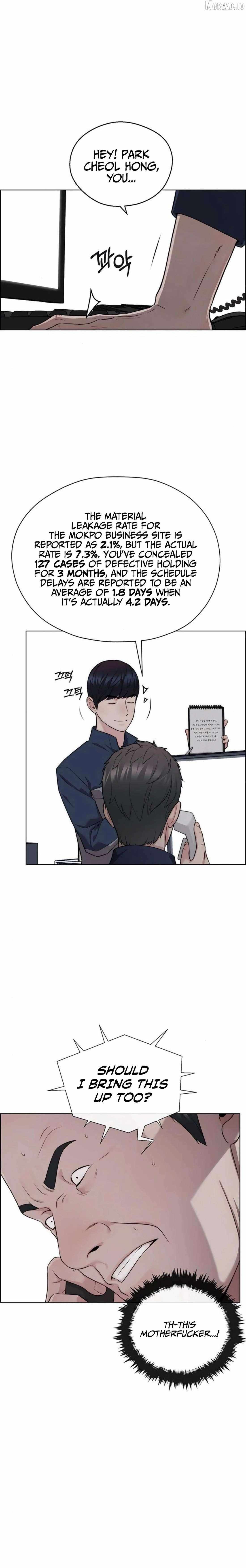 Read A Man's Man Manga Online