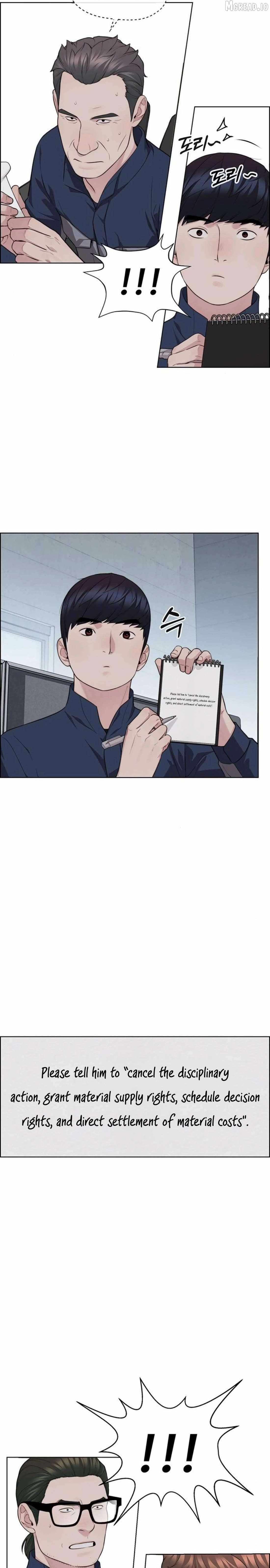 Read A Man's Man Manga Online