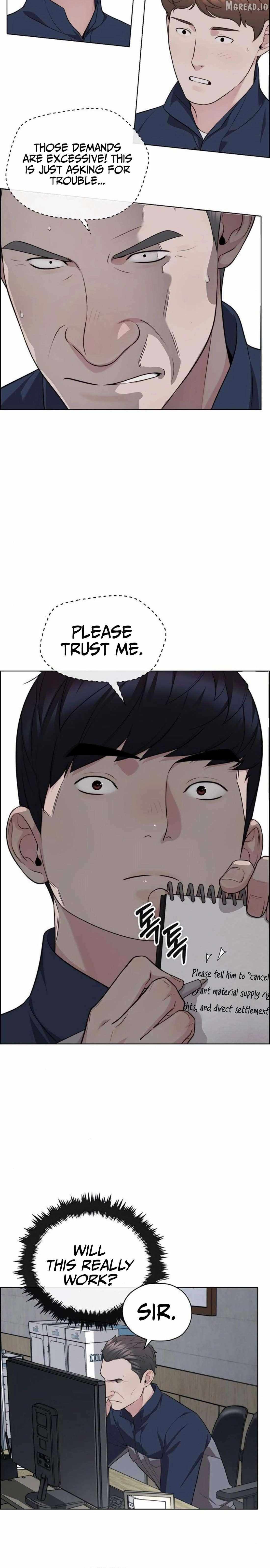 Read A Man's Man Manga Online