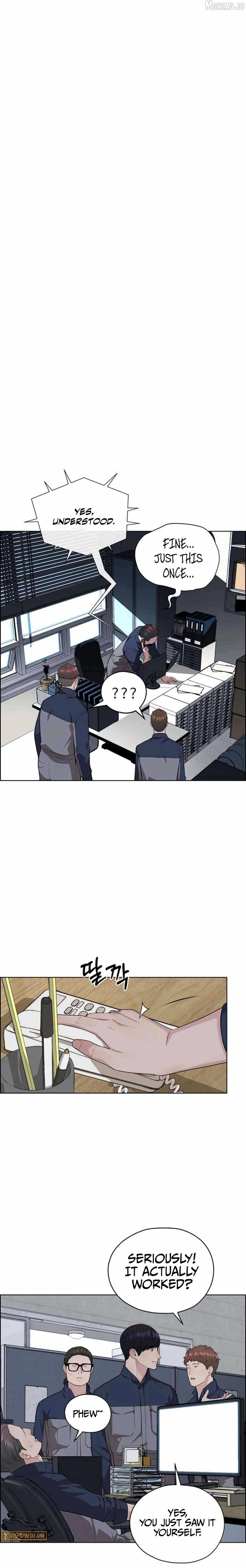Read A Man's Man Manga Online