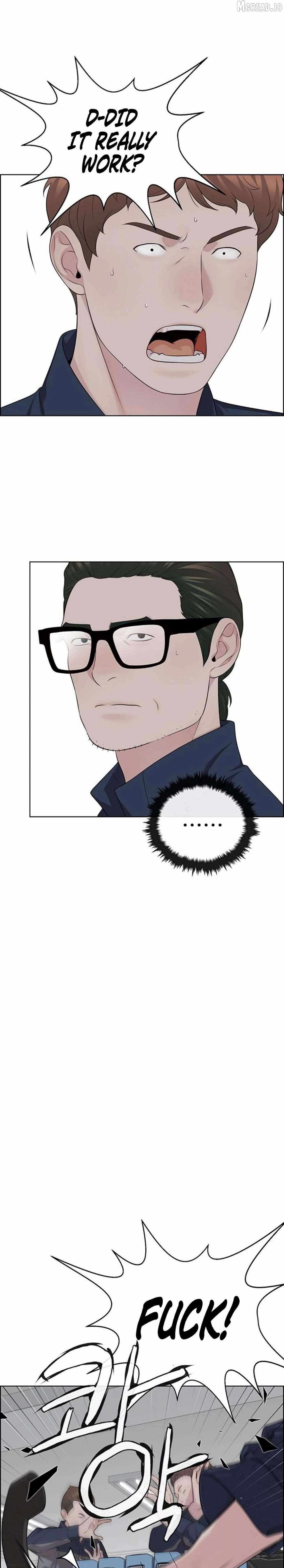 Read A Man's Man Manga Online