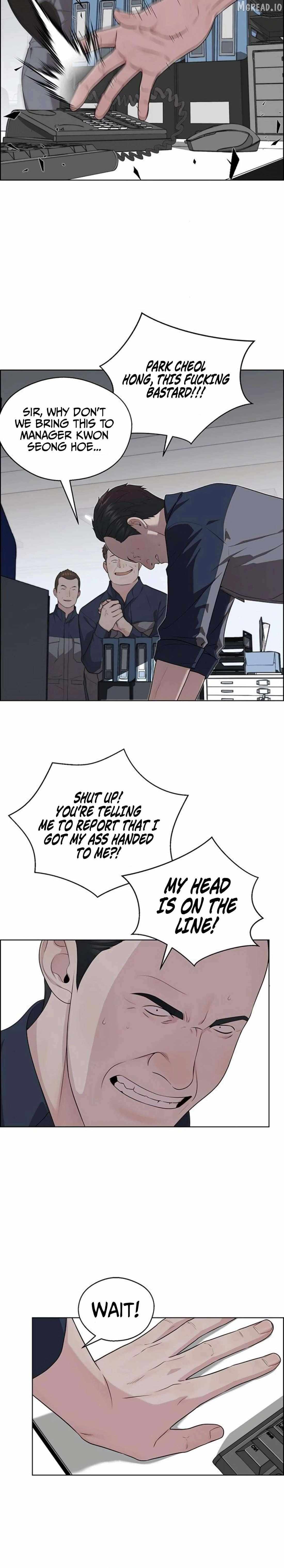 Read A Man's Man Manga Online