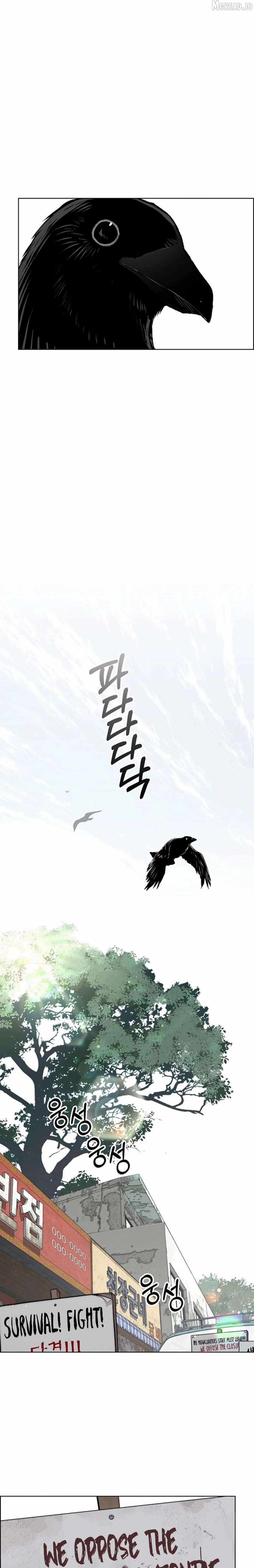 Read A Man's Man Manga Online