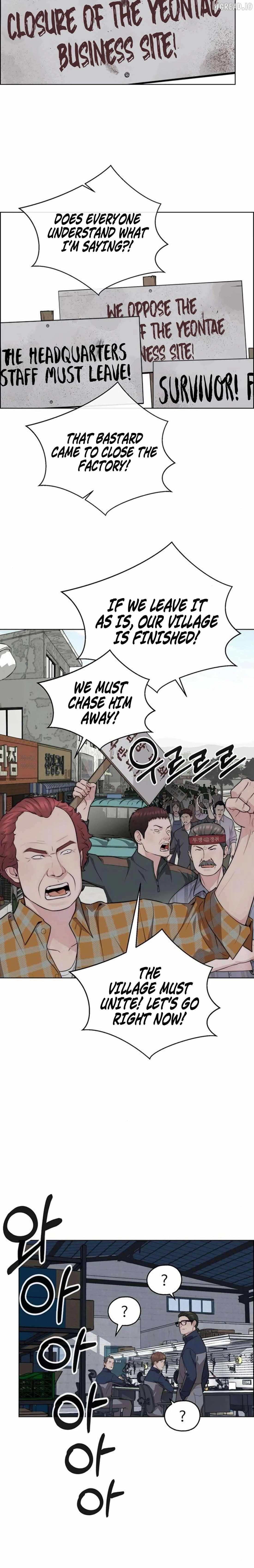 Read A Man's Man Manga Online