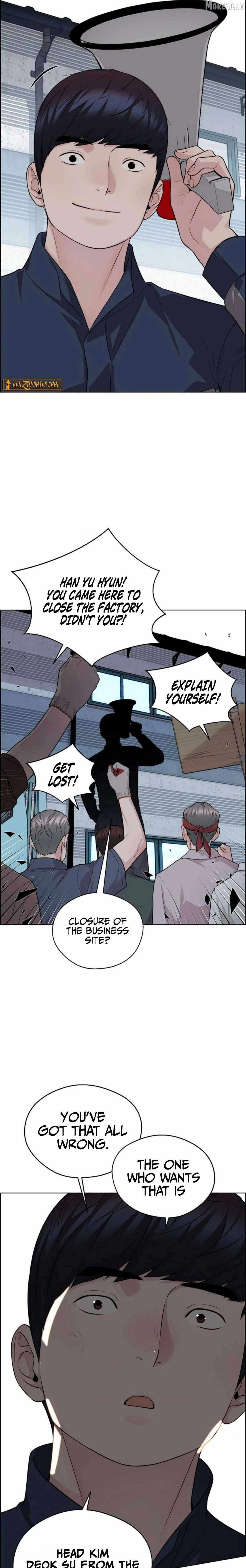 Read A Man's Man Manga Online
