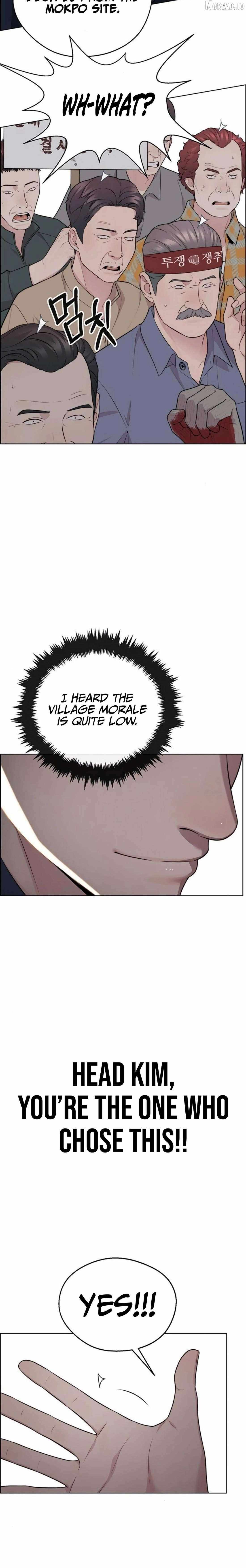 Read A Man's Man Manga Online