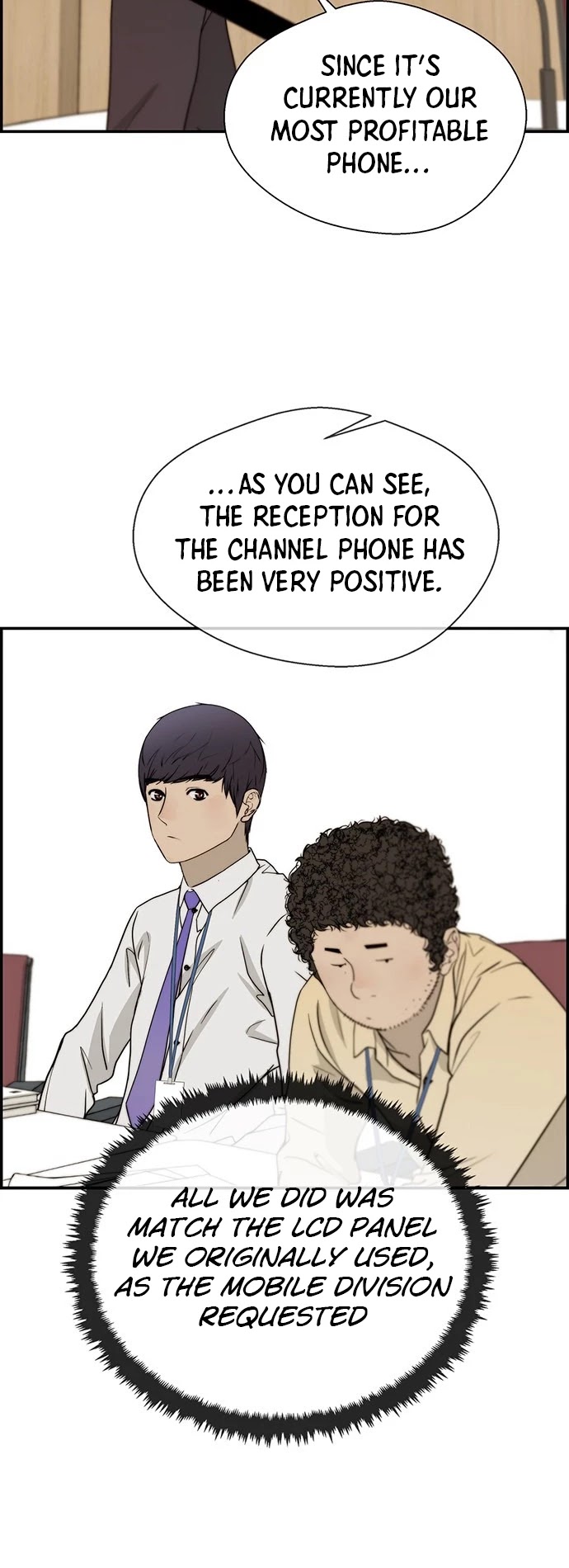 Read A Man's Man Manga Online