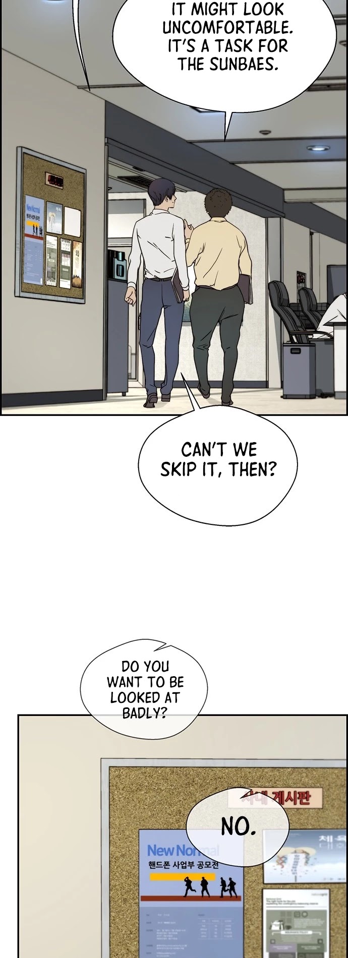 Read A Man's Man Manga Online