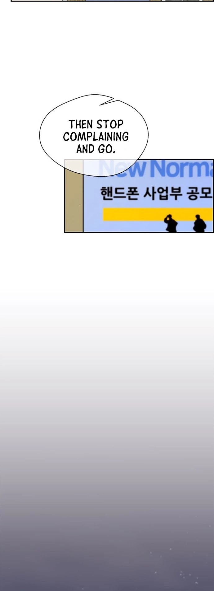 Read A Man's Man Manga Online