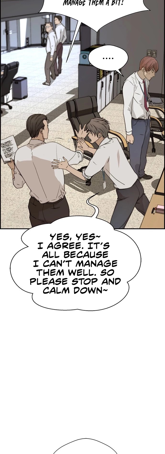 Read A Man's Man Manga Online