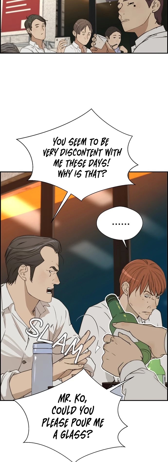Read A Man's Man Manga Online
