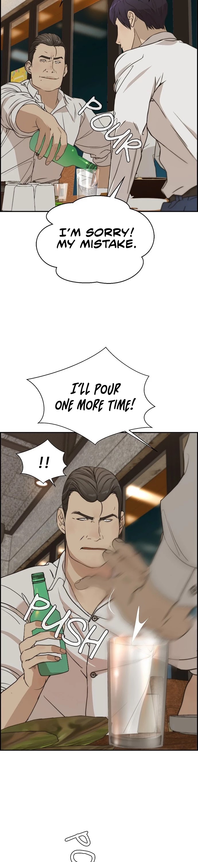 Read A Man's Man Manga Online